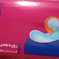 نوار بهداشتی تافته