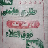 برنج لپه نخود عدس