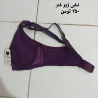 لباس زیر زنانه|لباس|رباط‌کریم, رباط‌کریم|دیوار