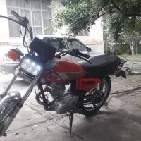 امیکو مدل ۸۴