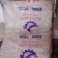 پک پوشال ۶۵۰۰-۷۰۰۰  کیفیت عالی فقط۲۵۰ تومن