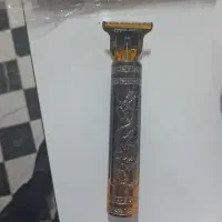 خط زن|آرایشی، بهداشتی، درمانی|ماکو, |دیوار