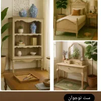 انواع سرویس خواب درحد حرفه ای