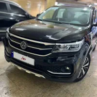 فروش فردا موتور sx5 سند آزاد قابل تحویل