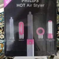 سشوار چندکاره