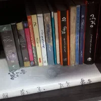 کتاب های ادبی و سیاسی و شعر