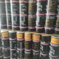 ایزوگام علیپور