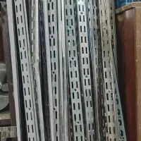 پایه رگال و رگال تیله