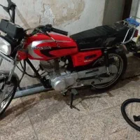 هوندا 125 رهرو