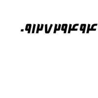 سیم کارت 0912