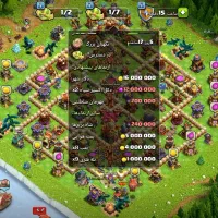 اکانت کلش تان 16