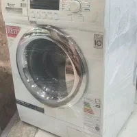 هفت کیلو