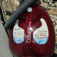 جاروبرقی آرنیکاترکیه