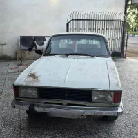 پیکان وانت