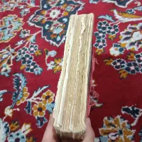 کتاب منتهی الامال|کتاب و مجله مذهبی|ملایر, |دیوار