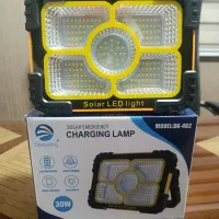 چراغ شارژی ب عمده