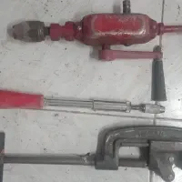 لوازم کاربردی