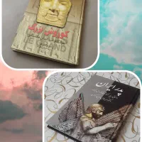 کتابــخانه تاریخی و ...|کتابخانه، شلف، قفسههای دیواری|کرمانشاه, |دیوار