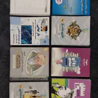 کتاب کنکور انسانی بوشهر