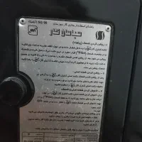 بخاری در حدنو|بخاری، هیتر، شومینه|فومن, |دیوار