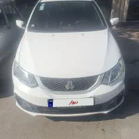 ساینا دوگانه کارخانه