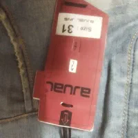 شلوار زنانه ترکیه ای|لباس|فشاپویه, |دیوار