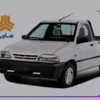 وانت حمل و نقل