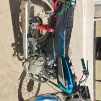 رودبار جنوب