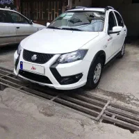 کوییکs1404 بیرنگ
