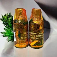 روغن ماساژ تخصصیmax ladyحجم دهنده زیبایی لاغری|آرایشی، بهداشتی، درمانی|یزد, |دیوار