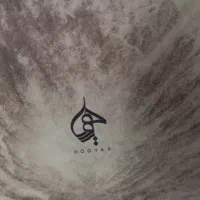 دف هویار|سازهای سنتی|فردیس, فردیس|دیوار