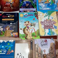 چندعددکتاب