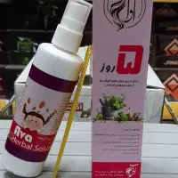 اسپری ضد شپش برای شروع مدارس