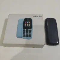 نوکیا اصلی ویتنام|موبایل|بابل, |دیوار