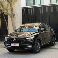 دیگنیتی ۱۴۰۳ تقریبا صفر