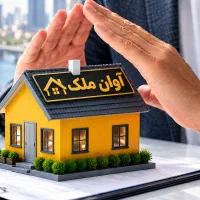 145متری-واحد-اپارتمان-باهنر