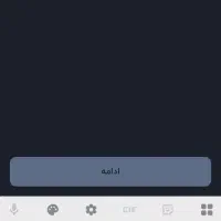 کد معرف بلو|کارت هدیه و تخفیف|شیراز, زرهی|دیوار