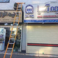 اجاره مغازه در رشتیان بر اصلی مناسب هر شغل|اجارهٔ مغازه و غرفه|رشت, نیکمرام|دیوار