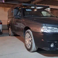 آریسان 2 xu7p.1403