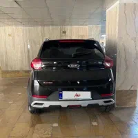 ایکس ۲۲ پرو ۱۴۰۲