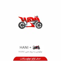 طراحی لوگو لوگوتایپ    طراحی گرافیک     گرافیست|خدمات رایانه‌ای و موبایل|تهران, آسمان|دیوار