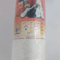 نخ و ریسندگی