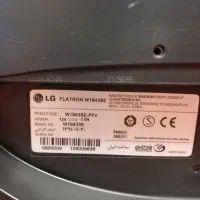 مانیتور LG 1943|قطعات و لوازم جانبی رایانه|تبریز, |دیوار