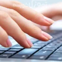 تایپ جزوه و کتاب و مقاله و پایان نامه و تحقیق