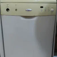 ماشین ظرف شویی