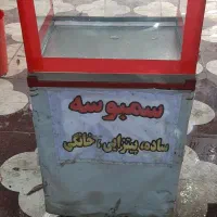 دکه بوفه کیوسک غرفه فروش فلافل سمبوسه فستفود