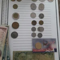 اسکناس وسکه قدیمی|کلکسیون سکه، تمبر، اسکناس|اصفهان, امامزاده اسماعیل|دیوار