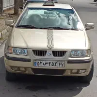 سرویس مدرسه
