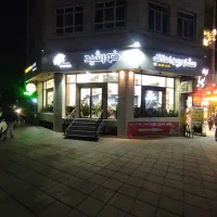 استخدام همکار جهت مشاوری در املاک