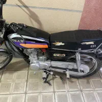 موتور ۱۲۵احسان